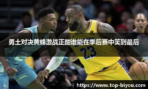 关键词2