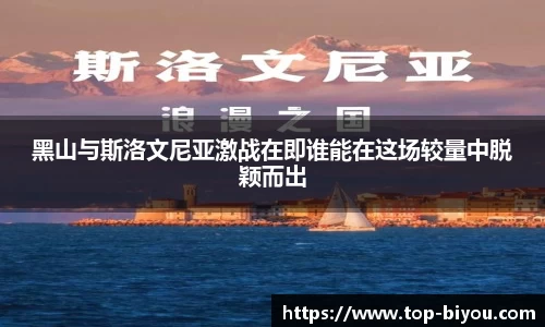 关键词3