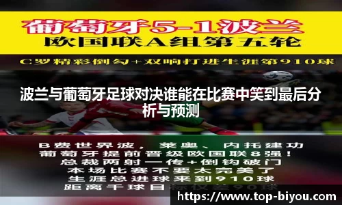 关键词2