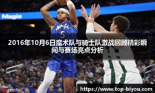 关键词4