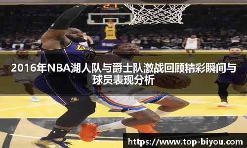 关键词3